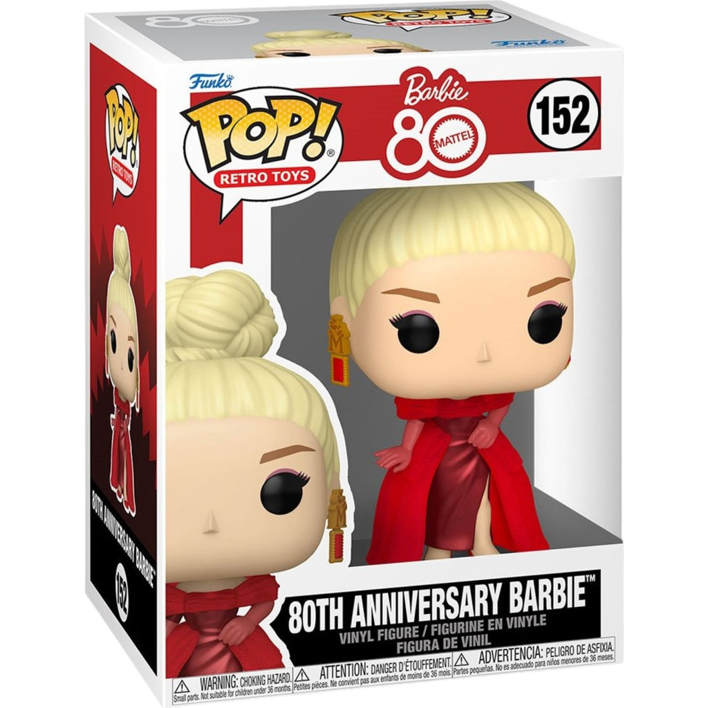 Retro Toys Mattel 80th Anniversary Barbie Funko Pop! Vinyl Figure #152