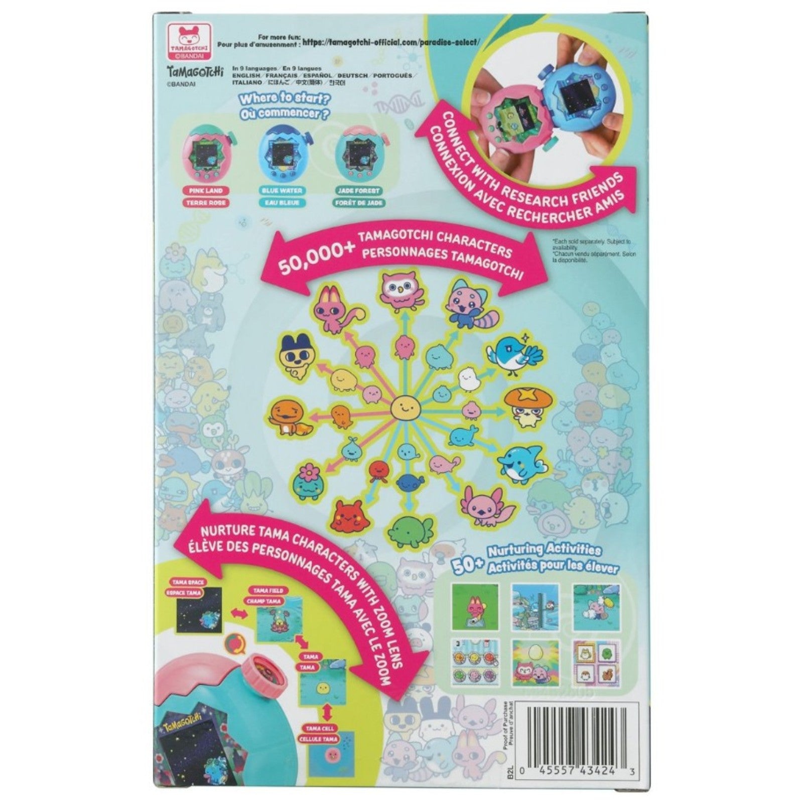 PRE-ORDER: Tamagotchi Paradise Jade Forest Digital Pet Bandai Namco