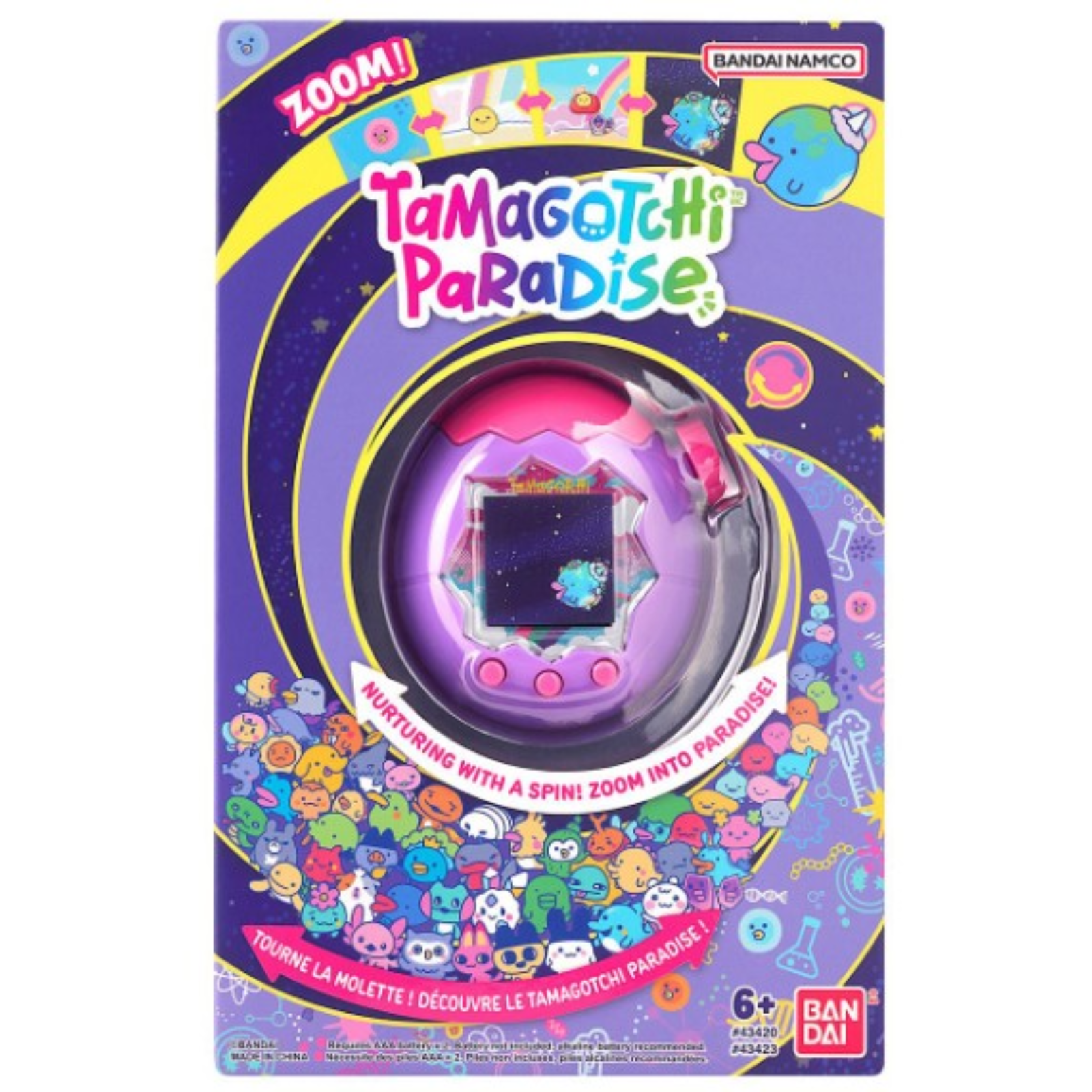 Tamagotchi Paradise Purple Sky Digital Pet Bandai Namco