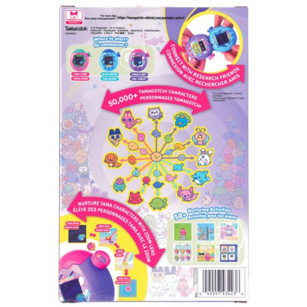 Tamagotchi Paradise Purple Sky Digital Pet Bandai Namco