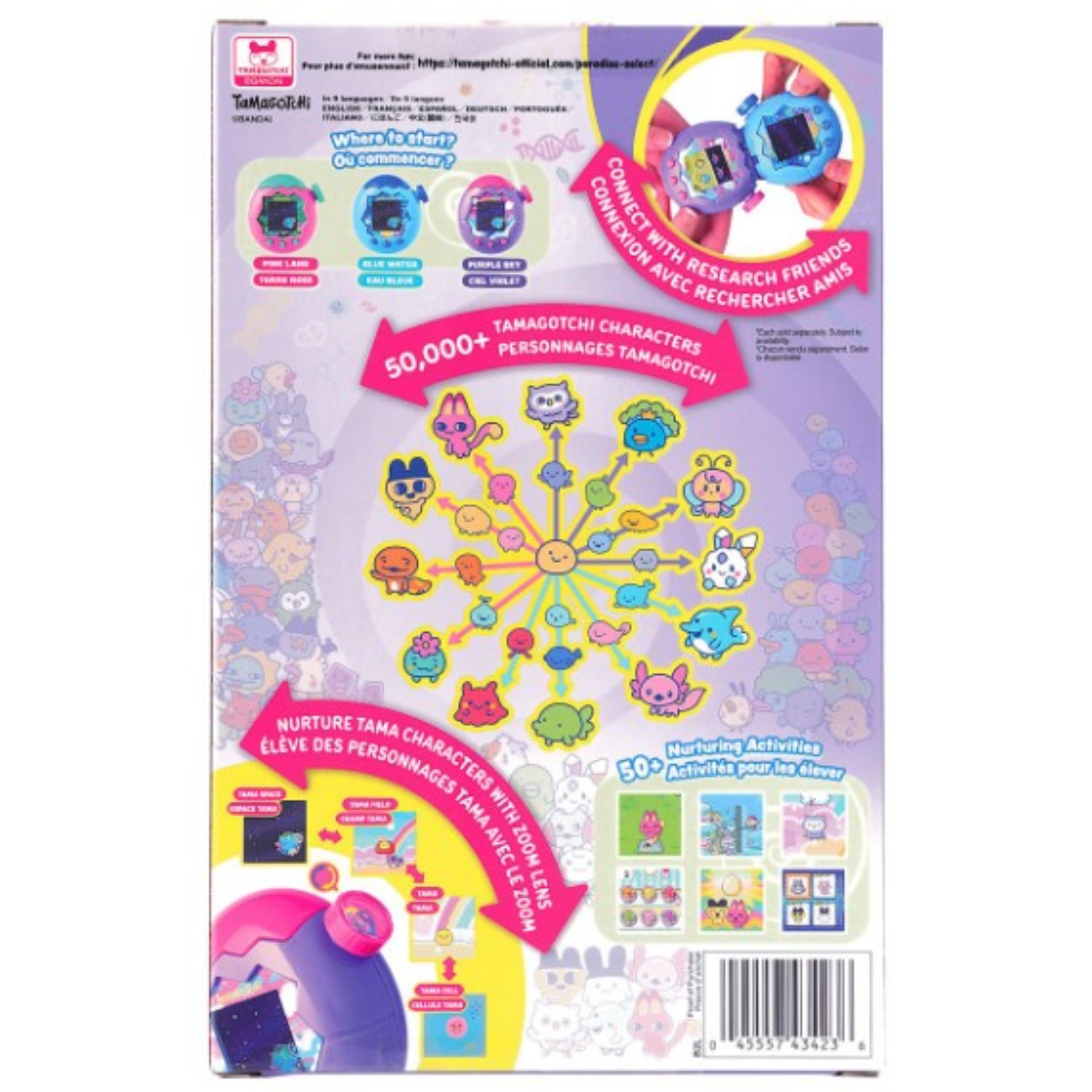 Tamagotchi Paradise Purple Sky Digital Pet Bandai Namco