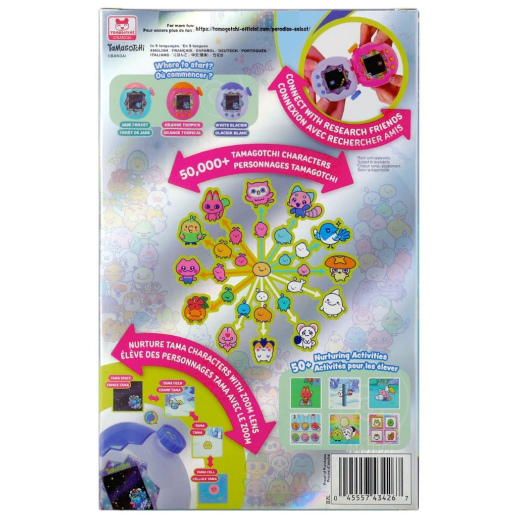 PRE-ORDER: Tamagotchi Paradise White Glacier Digital Pet Bandai Namco